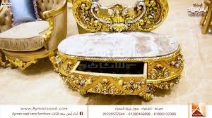 مالم تراه فى عالم الأثاث موبليات ابناء ايمن سعد للاثاث اثاث دمياط نوم اس Decorative Boxes Decor Home Decor