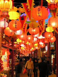 Pin By Jinsong Huang On Buddhist Stuff Lantern Festival Japan Bucket List Japanese Lanterns