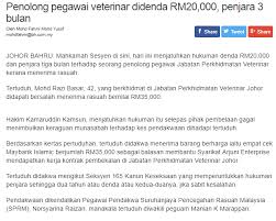 Kita perlu menganalisis dengan teliti supaya tidak terpengaruh oleh iklan yang tidak baik. Https Pendaftar Upm Edu My Upload Dokumen 20191119101804kursus Pemantapan Integrity Updated Upm 6 Nov 2019 Pdf