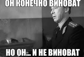 У МВС визнали, що Кулеба є винуватцем ДТП поблизу Чабанів - Цензор.НЕТ 6772