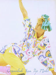 Xuxa Top Model Beitrage Facebook