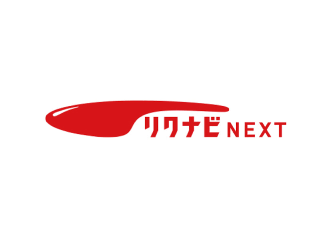 リクナビNEXTとは？料金、特徴、仕組みを解説！｜求人広告 | 株式会社 ...