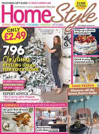 The problem is that once you have gotten your nifty new product, the student exploration energy conversions gizmo answer key gets a brief glance. Homestyle Issue 12 2020