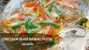 Sedap sangat kari ni kalau dimakan bersama roti jala, lagi sedap jika disimpan untuk dimakan pada keesokan harinya kerana rasa kuah menjadi lebih sebati. Cara Masak Cincuan Ikan Bawal Putih Sis Style Youtube