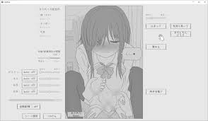 夜行バス痴○シミュレーション - RJ01307385 - Free Download | Free Download |  HentaiCovid.com | Hentai OVAs - Hentai Games - Hentai CGs - Hentai Mangas -  Hentai Voices