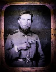 Pvt William Pinkney Cline (1835-1864)