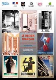 Statisticile vorbesc de la sine: Designul Francez In Perioada InterbelicÄƒ Intre Modernism Si Art Deco Institutul Francez IaÈ™i Modernism