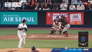 2021.05.23 571 5 lpl msi오늘 진짜 하루종일 나른한데 해결법 아는 사람 15: Kbo ìµœê³ ì† 157km í‚¤ì›€ ì¡°ìƒìš°ì˜ íŒ¨ìŠ¤íŠ¸ë³¼ êµ¬ìœ„ Gif 1boon