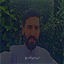 دنیا دی چمک وچ الجھن اور زندگی دا حقیقت