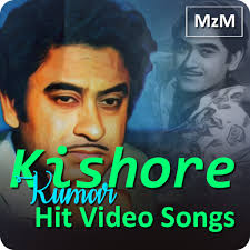 Download Kishore Kumar Hit Songs On Pc Mac With Appkiwi Apk Downloader Best of mohammad rafi songs vol 2 mohd rafi top 10 hit songs old urdu songs. download kishore kumar hit songs on pc