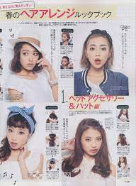 Various Styles Kawaii Hairstyles Japanese Hair Tutorial Beach Waves Hair Tutorial