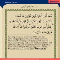 Sebagai buktinya ialah disebutkan dalam kisah berburu memakai anak panah hukum yang termasuk ke dalam makna ayat. Surat Al Ma Idah Ayat 8 Adil Lebih Dekat Kepada Takwa