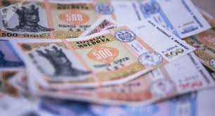The name of the currency originates from a romanian word which means lion. Leul Moldovenesc CÄƒdere AccentuatÄƒ In Ultimele DouÄƒ Zile Cat CostÄƒ Euro È™i Dolarul
