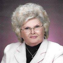 Patricia "Patty" Pike Obituary 2019