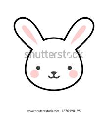 Suitable for use with silhouette studio. Bunny Head Silhouette At Getdrawings Free Download