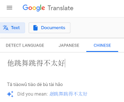 With instant translation, you can translate any chinese into english by using your phone's camera, withour taking any picture! Google Translate Is Sexist Chineselanguage
