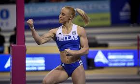 Maybe you would like to learn more about one of these? Stibos Xalkinh H Kyriakopoyloy Den Ta Katafere H Stefanidh Newsbomb Eidhseis News