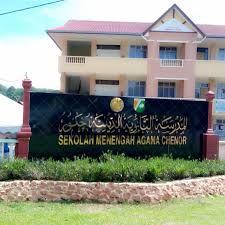 Program motivasi, kelas tambahan dan seminar mata pelajaran oleh pemeriksa kertas akan dilaksanakan seperti model tahun lepas. Sekolah Menengah Agama Chenor 29 Pengunjung