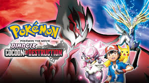 Is 'Pok�mon the Movie: Diancie and the Cocoon of Destruction ...