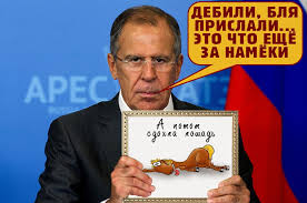 Русофобы в США давят на нынешнюю администрацию, - Лавров - Цензор.НЕТ 1646