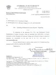 Au, au, au or a.u. Andhra University Visakhapatnam