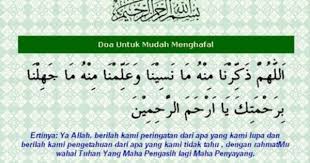 Doa Diberi Fokus Carian Google Words Doa Word Search Puzzle