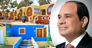 Jul 17, 2021 · 700 مليار استثمارات مبادرة حياة كريمة. Ø§Ù„Ø±Ø¦ÙŠØ³ Ø§Ù„Ø³ÙŠØ³Ù‰ ÙŠ Ø±Ø³Ù‰ Ø¯Ø¹Ø§Ø¦Ù… Ø§Ù„Ø­Ù…Ø§ÙŠØ© Ø§Ù„Ø§Ø¬ØªÙ…Ø§Ø¹ÙŠØ© 7 Ø³Ù†ÙˆØ§Øª Ø­ÙŠØ§Ø© ÙƒØ±ÙŠÙ…Ø© Ø£Ø¶Ø®Ù… Ù…Ø¨Ø§Ø¯Ø±Ø© Ø¥Ù†Ø³Ø§Ù†ÙŠØ© ÙÙ‰ ØªØ§Ø±ÙŠØ® Ù…ØµØ± ØªØ³ØªÙ‡Ø¯Ù Ø§Ù„Ù‚Ø±Ù‰ Ø§Ù„Ø£ÙƒØ«Ø± ÙÙ‚Ø±Ø§ ØªÙƒØ§ÙÙ„ ÙˆÙƒØ±Ø§Ù…Ø© Ù†Ù‚Ù„Ø© Ù†ÙˆØ¹ÙŠØ© ÙÙ‰ Ù…ÙÙ‡ÙˆÙ… Ø§Ù„Ø¯Ø¹Ù… ÙˆØ²ÙŠØ§Ø¯Ø§Øª Ø³Ù†ÙˆÙŠØ© Ù„Ù„Ø£Ø¬ÙˆØ± ÙˆØ§Ù„Ù…Ø¹Ø§Ø´Ø§Øª