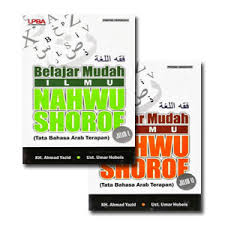 Kali ini kita belajar love arabic quotes, belajar bahasa arab praktek nahwu shorof jadi sambil belajar quotes kita … related news. Kamus B Arab Belajar B Arab Fiqhul Lughah Belajar Mudah Ilmu Nahwu Shorof Lengkap 2 Jilid P Progressif Toko Buku Islam Online Murah Berhadiah Toko Muslim Jual Online Agama