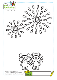 花火大会の楽しい風景が描かれた ぬりえプリントの花火塗り絵を無料ダウンロード ぬりえプリント の 花火大会1 からは、花火のぬりえ、家族で花火を見ているぬりえなどを無料ダウンロードすることができます。 8æœˆã®å¡—ã‚Šçµµã‚'ç„¡æ–™ã§ã‚²ãƒƒãƒˆ èŠ± èŠ±ç« æµ·ãªã©100æžšä»¥ä¸Šã‚'ç´¹ä»‹ æš®ã‚‰ã—ã®æƒ…å ±å±€