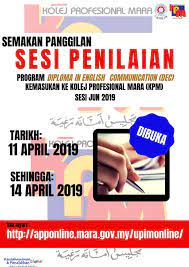 You'll learn what distinguishes machine language from human language and how people adapt and change their ways of communicating in multilingual and multicultural contexts. Kolej Profesional Mara Indera Mahkota Semakan Panggilan Sesi Penilaian Program Diploma In English Communication Dec Kemasukan Ke Kolej Profesional Mara Kpm Sesi Jun 2019 Kini Dibuka Semua Pemohon Boleh Membuat