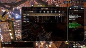 如有遺漏或誤刊也請不吝告知。 更多裝備資訊 & 石櫃位置 @t1000倉鼠g 大的 g 牌報裝列車 ➤ @汐 的櫃點. Y1tsmzoqnbsaym