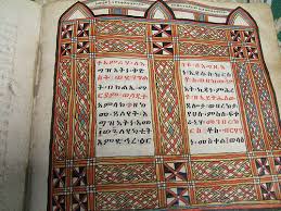 Maybe you would like to learn more about one of these? The Ethiopian Orthodox Bible Project Adonai Haile Deyáµ€á´¹