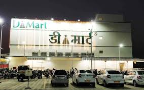Avenue supermarts limited, d/b/a dmart, is an indian retail corporation that operates a chain of hypermarkets in india. D Mart Hingana Road D Mart In Nagpur Justdial