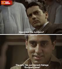 Guru Dialogues Of Abhishek Bachchan Bollywood Dialogues Filmy Keeday Movie Dialogues Guru Movie Movie Captions