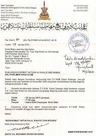 Check spelling or type a new query. Download Surat Jemputan Kunjungan Hormat Ahli Parlimen Shah Alam