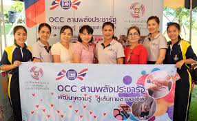 สหพัฒน์ ขนสินค้า 20,000 รายการลุยจัดสหกรุ๊ปแฟร์ ครั้งที่ 25 à¹€à¸„à¸£ à¸­à¸ªà¸«à¸ž à¸'à¸™ à¸›à¸£à¸°à¸Šà¸²à¸£ à¸à¸£ à¸§à¸¡à¹ƒà¸ˆ News Event Occ