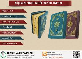 fermuarli bilgisayar hatli kuran http www hizmetvakfi com tr urun canta boy 2 renk plast kilifli bilgisayar hatli kuran i kerim 153 renkler bilgisayar canta