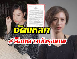 พื้นที่ไหนประกาศ ล็อกดาวน์ รับมือ โควิด 19 ระบาดรอบใหม่ อัปเดตล่าสุด 27 ธันวาคม 2563 เวลา 14:24:17 87,609 อ่าน 2 Virqvmwppj4m