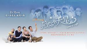 中華民國教育部版權所有© 2015 ministry of education, r.o.c. å³éˆ´å±± Explore Facebook