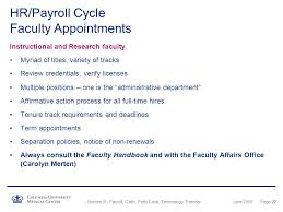 Hrs will streamline the hiring process, as well as administering benefits and paying employees by integrating Columbia University Medical Center Ppt Download