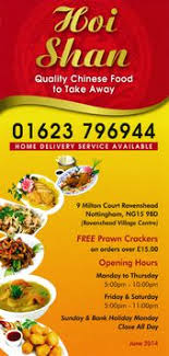 Takeaway Menu For Hoi Shan In Ravenshead Chinese Food Delivery Food Chinese Food Delivery Chinese Takeaway Menu