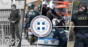 Αμφότεροι βουλευτές του συριζα, της κυβερνώσας παράταξης η οποία με την κατ. Oi Eidikoi Froyroi Sthrizontai Sthn Istoria Toys Astinomiko Gr