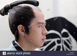 Traditional Japanese Hairstyles Japan Hairstyle Japanese Hairstyle Traditional Japanese Hairstyle