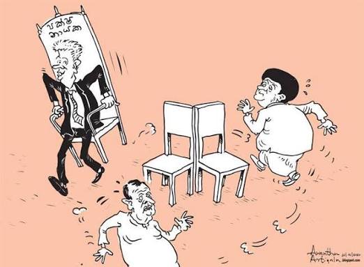 Political - ‪Leadership crisis in UNP‬ ‪Cartoon by ‬Awantha Artigala | Facebook