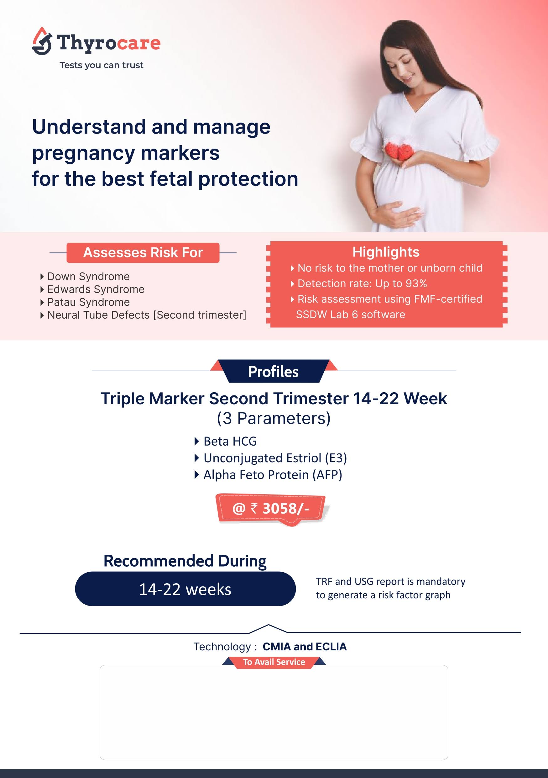 TRIPLE MARKER SECOND TRIMESTER 14-22 WEEK