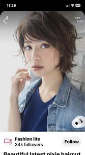 Nancy Hendrick (nancyhendrick32)