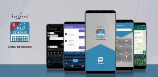 Using text to speech urdu you can click urdu voice typing keyboard option to get urdu text typed by giving your voice. Urdu Keyboard 2020 Ø§Ø±Ø¯Ùˆ Ú©ÛŒ Ø¨ÙˆØ±Úˆ Com Appscourt Urdu English Roman Keyboard Offline Apk Aapks