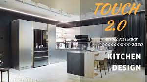kitchen cabinet design touch 2.0 model