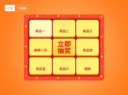 而你必須了解，「好素材不再是加分，而是貼文的必要條件。」根據內容行銷公司 buzzsumo 數據統計， 附有圖片素材的貼文，平均互動率高出 2.3 倍；fb 官方數據也指出，手機使用者花在每一篇貼文的時間只有 1.7 秒，在這麼短的時間內，圖片素材就是你抓住眼球的關鍵。 ä¹å®«æ ¼æŠ½å¥–ç´ æ ç´ æ é»„èœ‚ç½'woofeng Cn