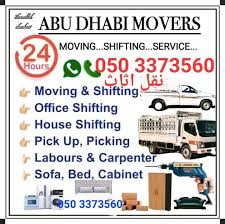Pick up service house shifting